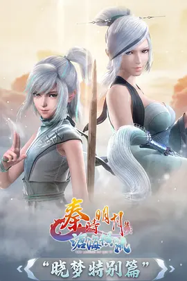 齿轮之城 蒸汽朋克动漫